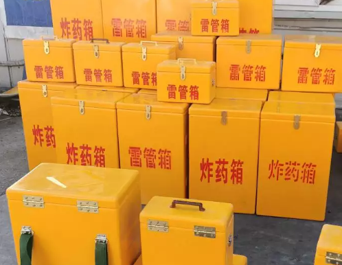 右江炸药箱雷管箱具体有什么用处？