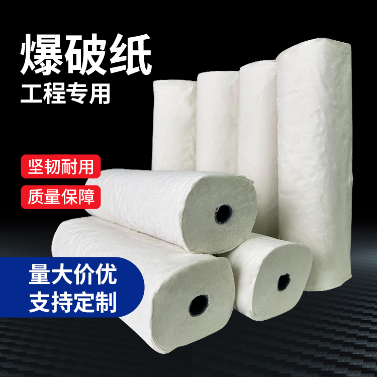 右江什么是液氧爆破技术？
