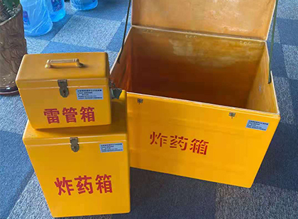 右江爆破器材仓库储存规模全解析